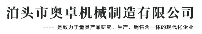 IP電話標(biāo)志